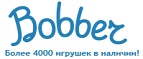 300 рублей в подарок на телефон при покупке куклы Barbie! - Новосокольники